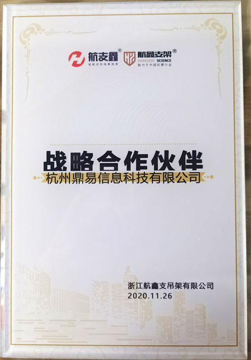 ����֧��ս������ͬ��