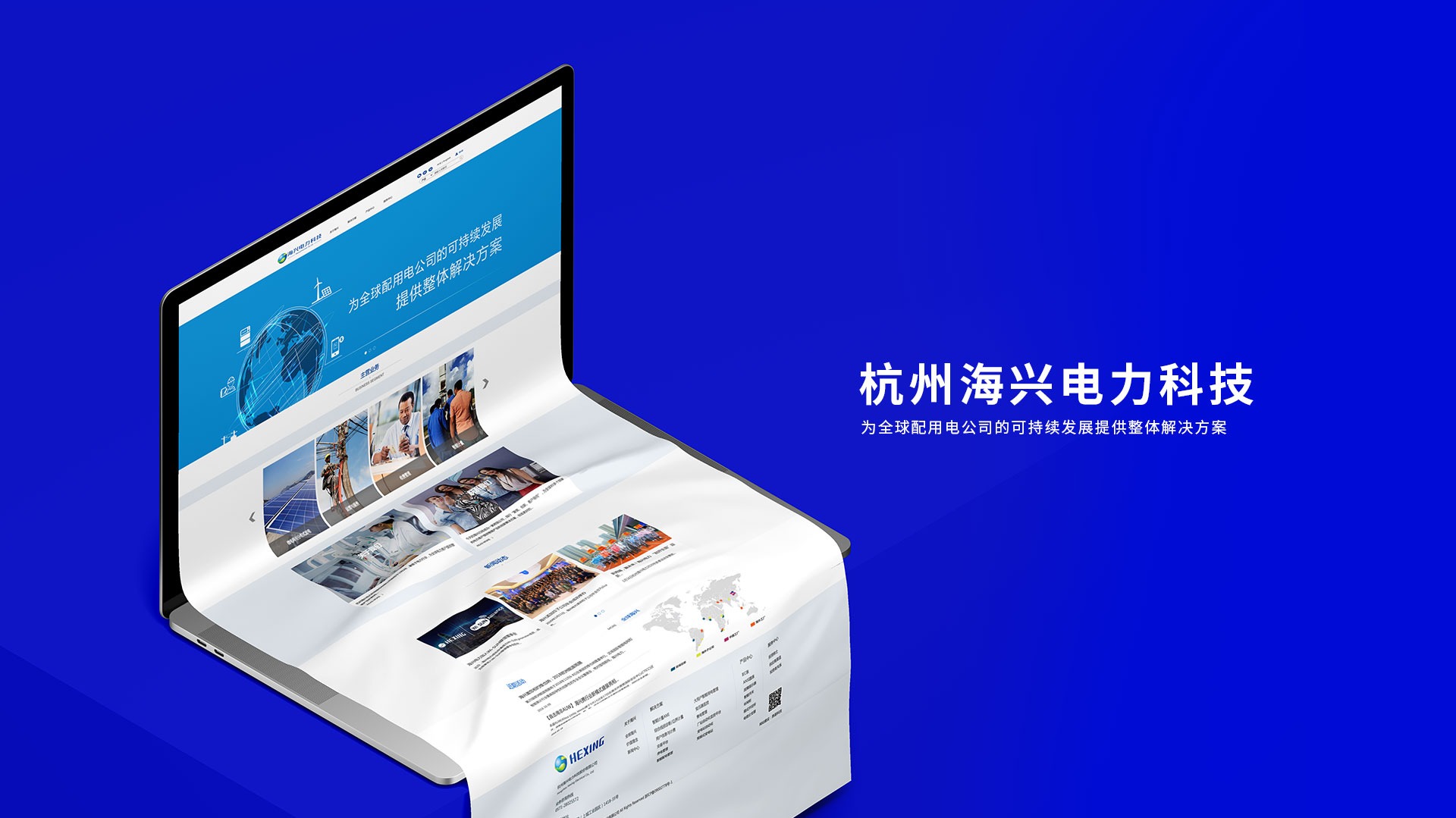 ���˵����ɷ�