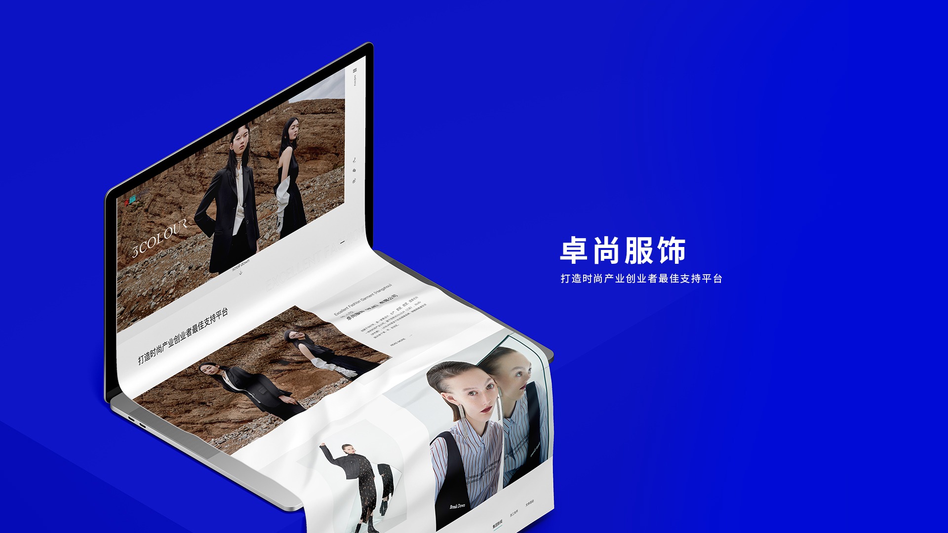 ׿�����Σ����ݣ����޹�˾