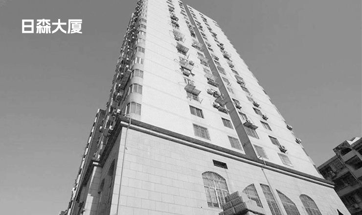 ���ʼ������ҵ����