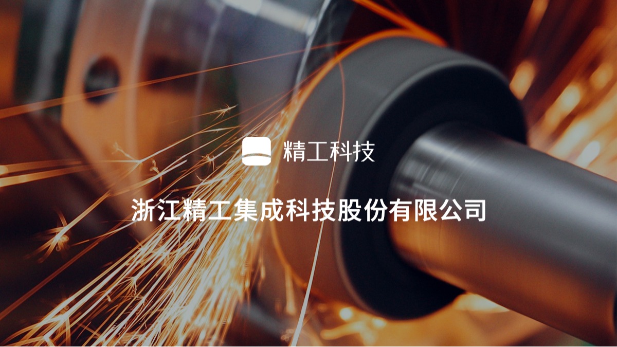 �����Ƽ�