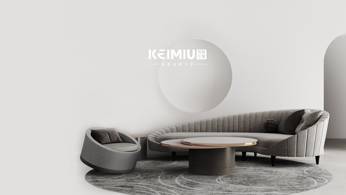 ��������Ҽ�ҼҾ����޹�˾