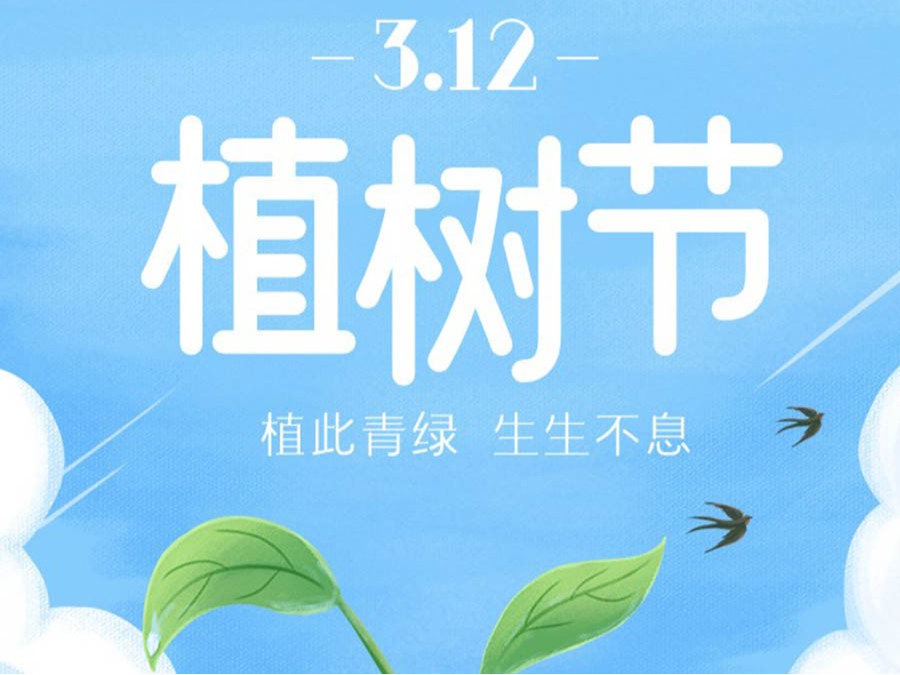 ����ϣ��֮�����ػ���ɫ��԰