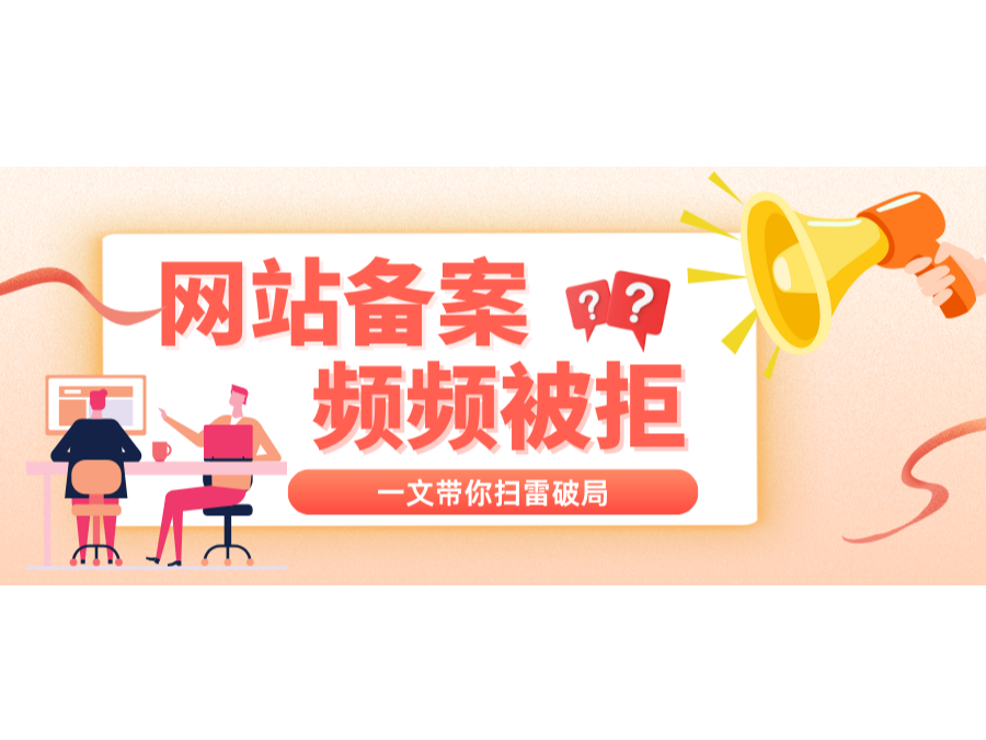 ��վ����һ�ٱ�����һ�Ĵ���ɨ���ƾ�