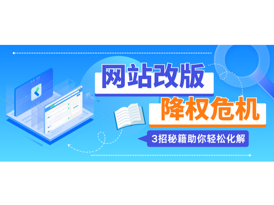 ��վ�İ潵Ȩ������3�������������ɻ���